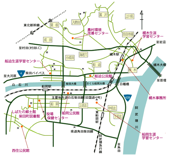 役場・公民館等の位置図