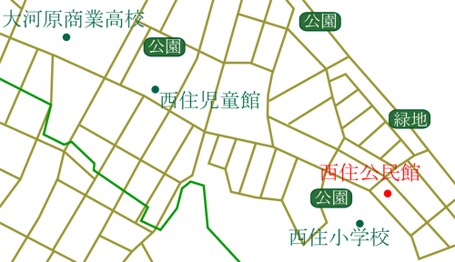 西住公民館