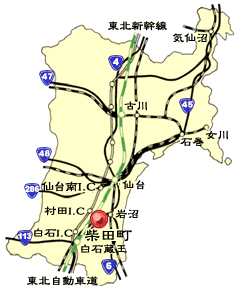 県内主要地域からの時間・距離